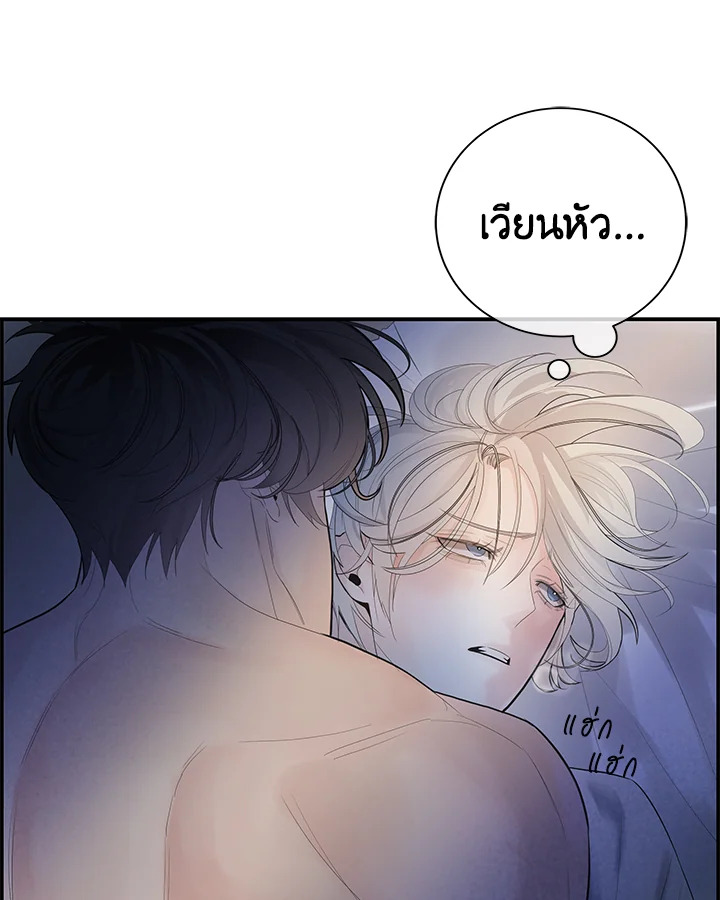 หน้า 94