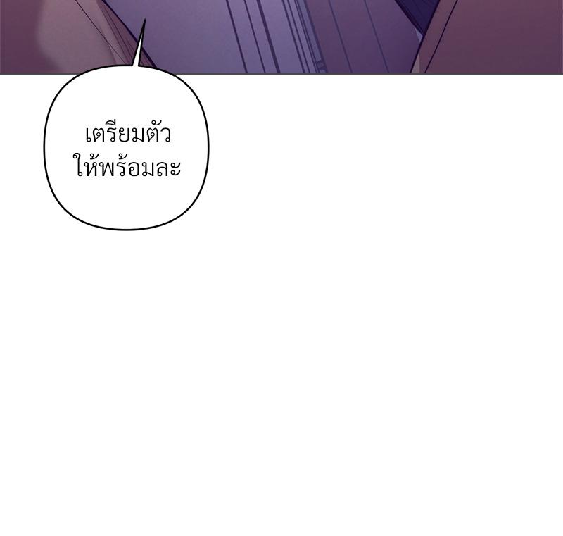 หน้า 127
