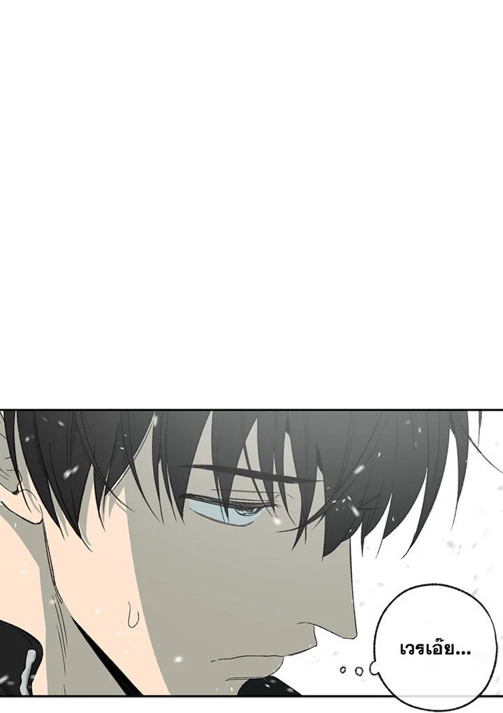 หน้า 118