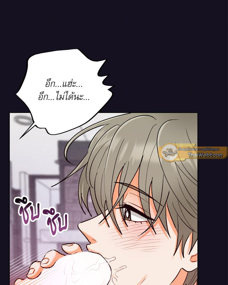 หน้า 111