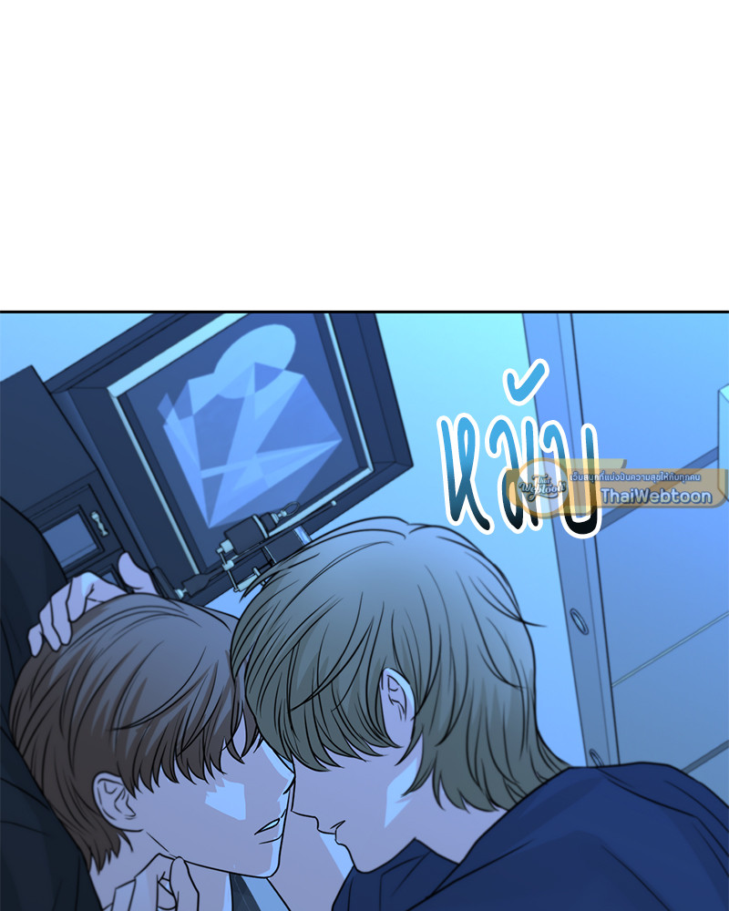 หน้า 91