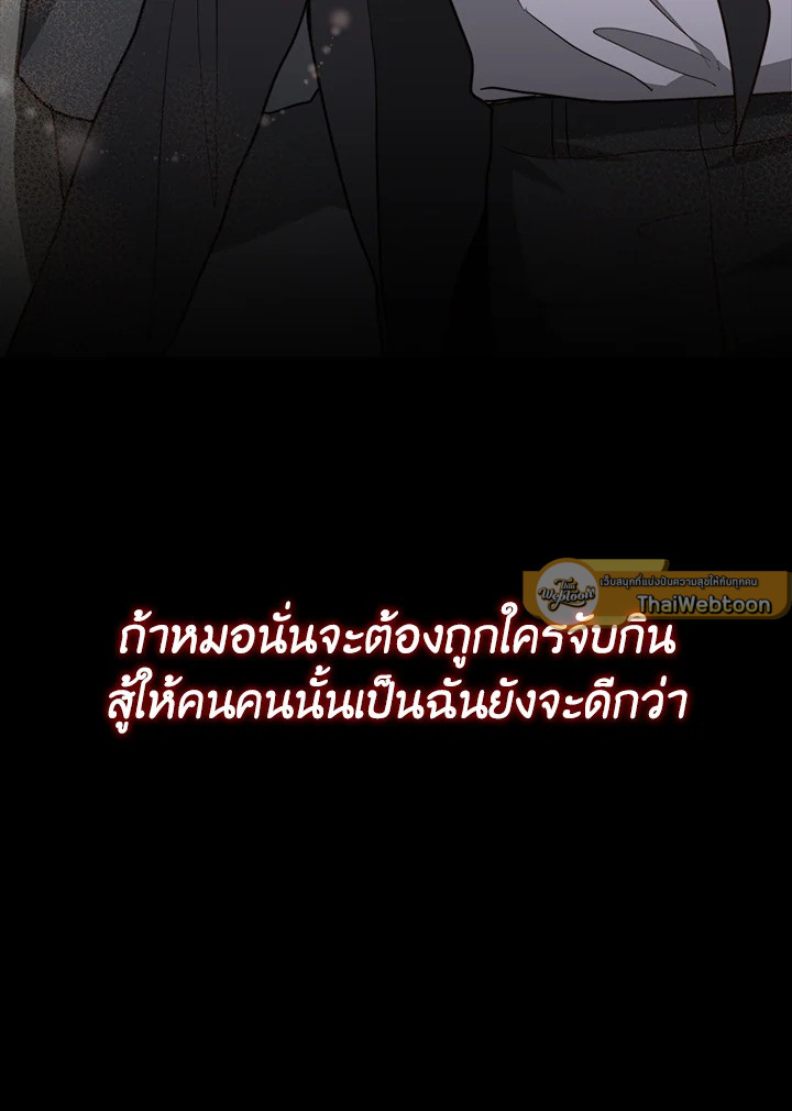 หน้า 150