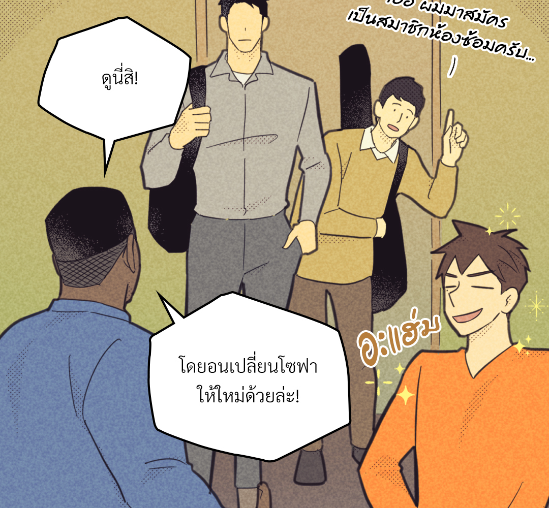 หน้า 107