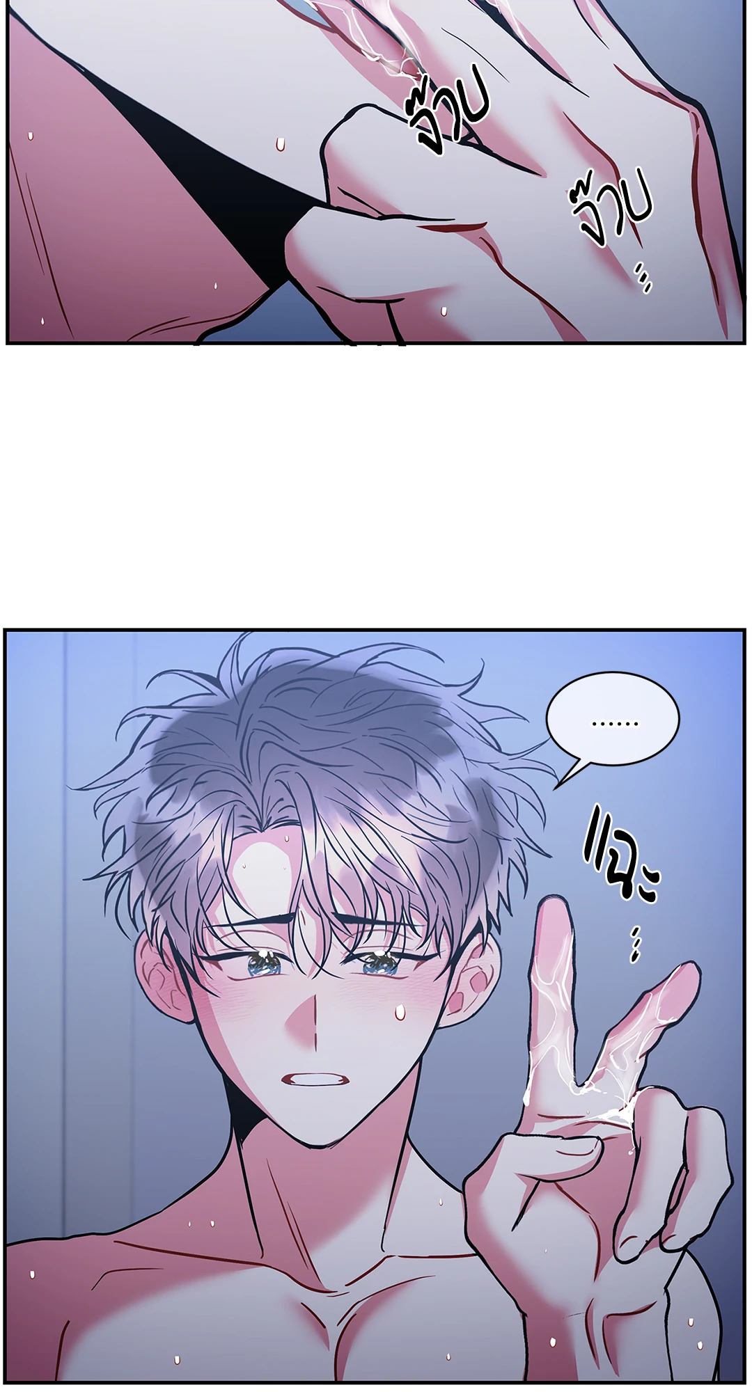 หน้า 44
