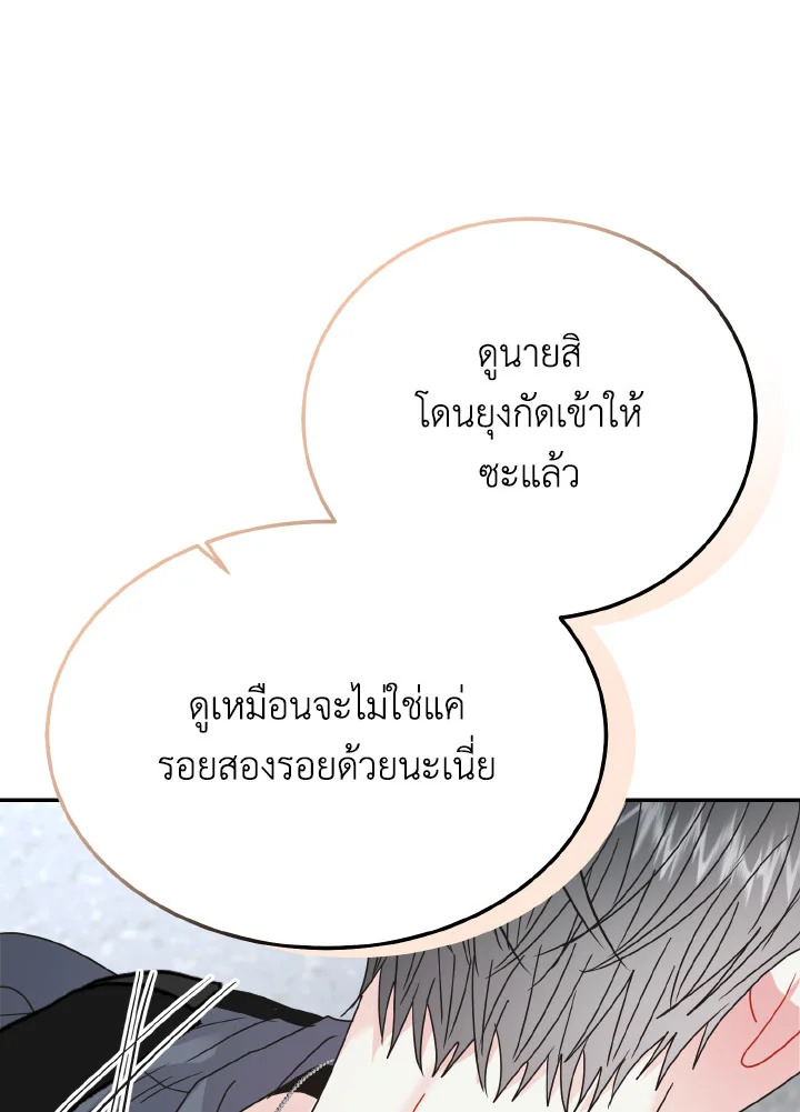 หน้า 104