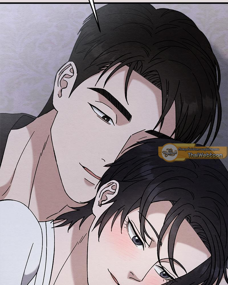 หน้า 131