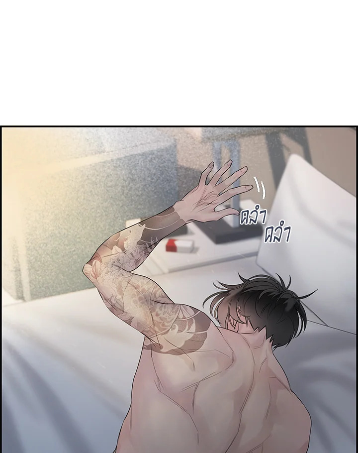 หน้า 58