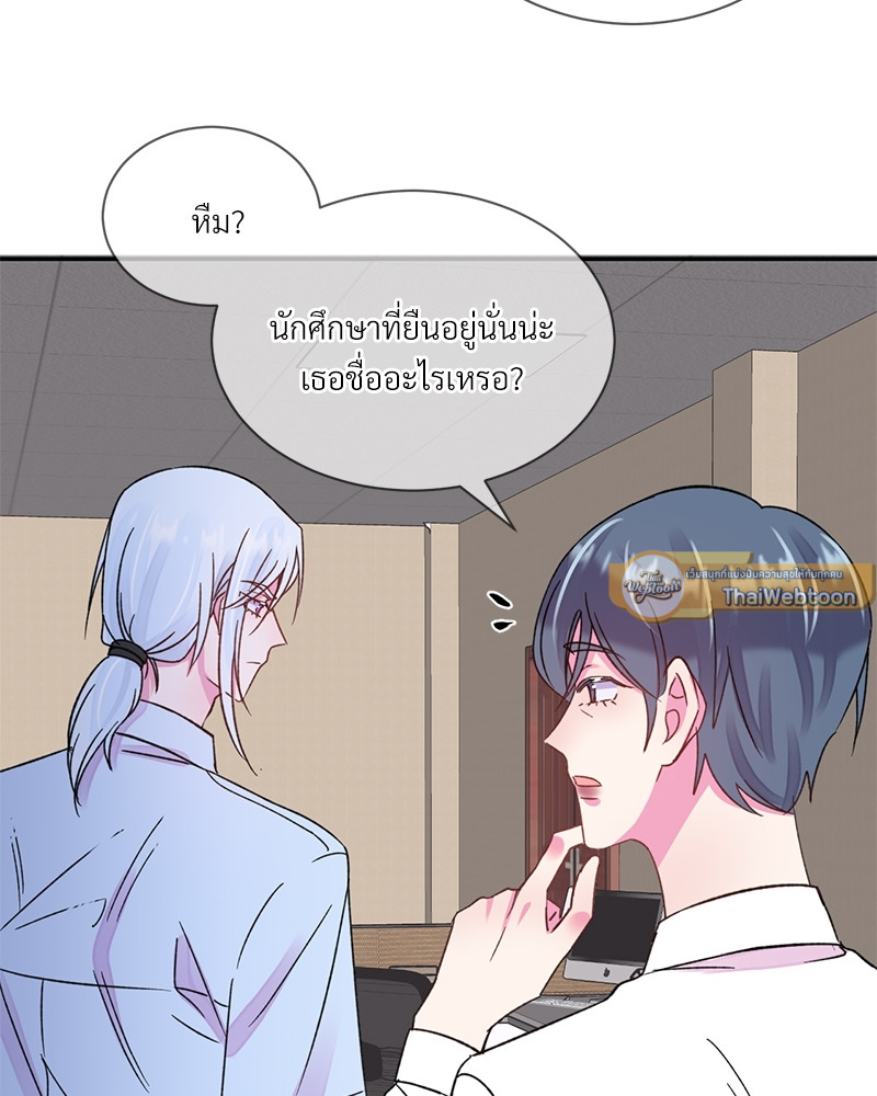 หน้า 47