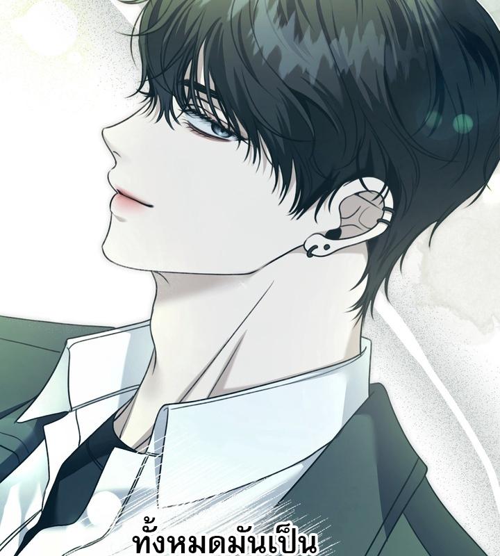 หน้า 92