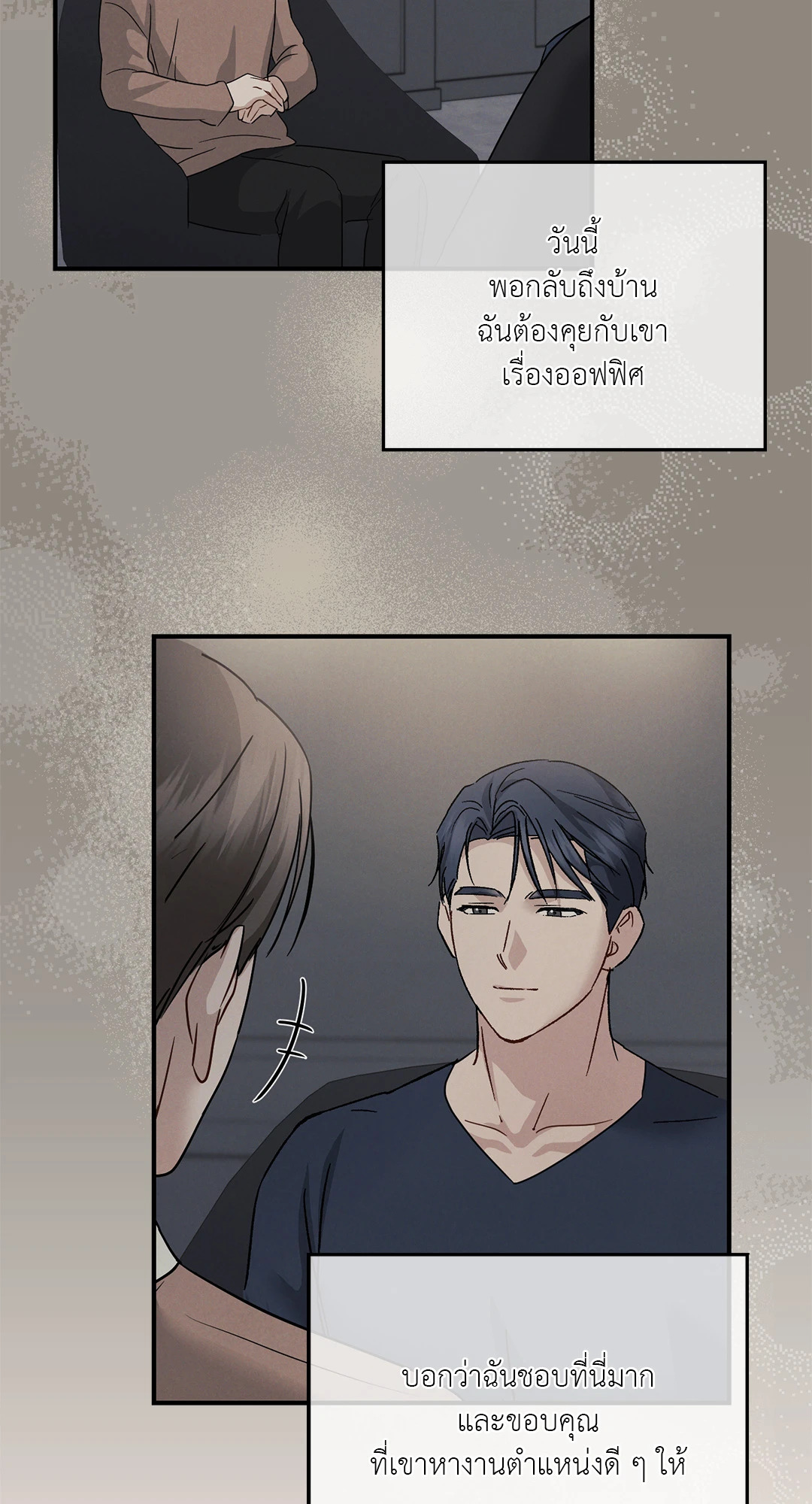 หน้า 64