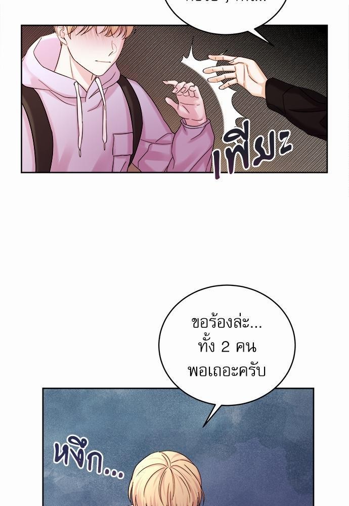 หน้า 65