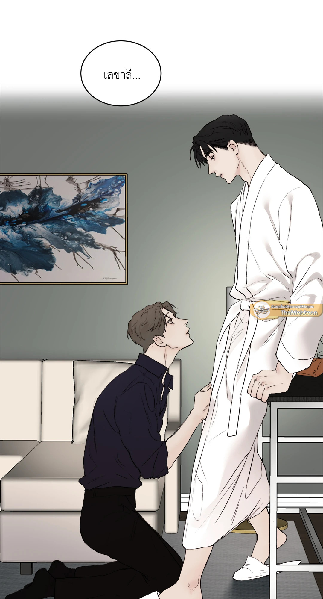 หน้า 51