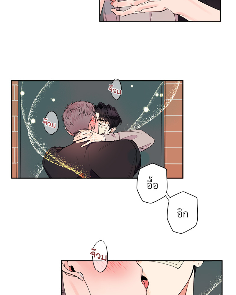 หน้า 80