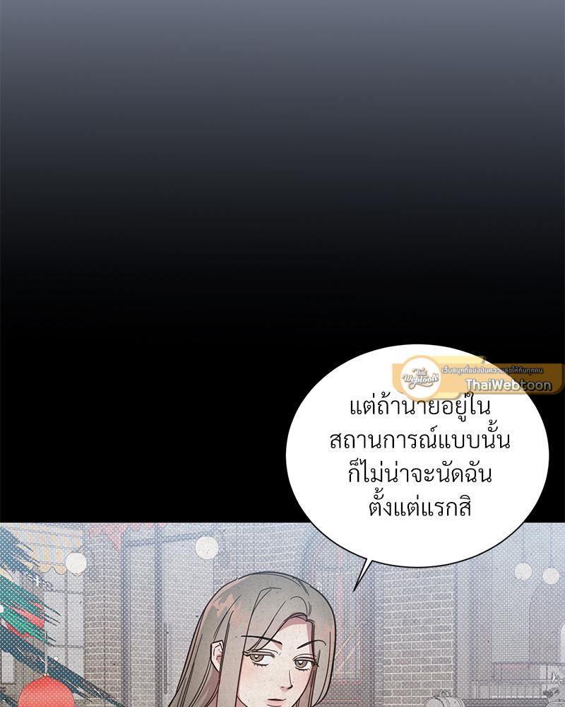 หน้า 72
