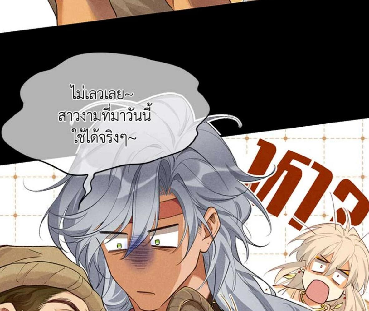 หน้า 64