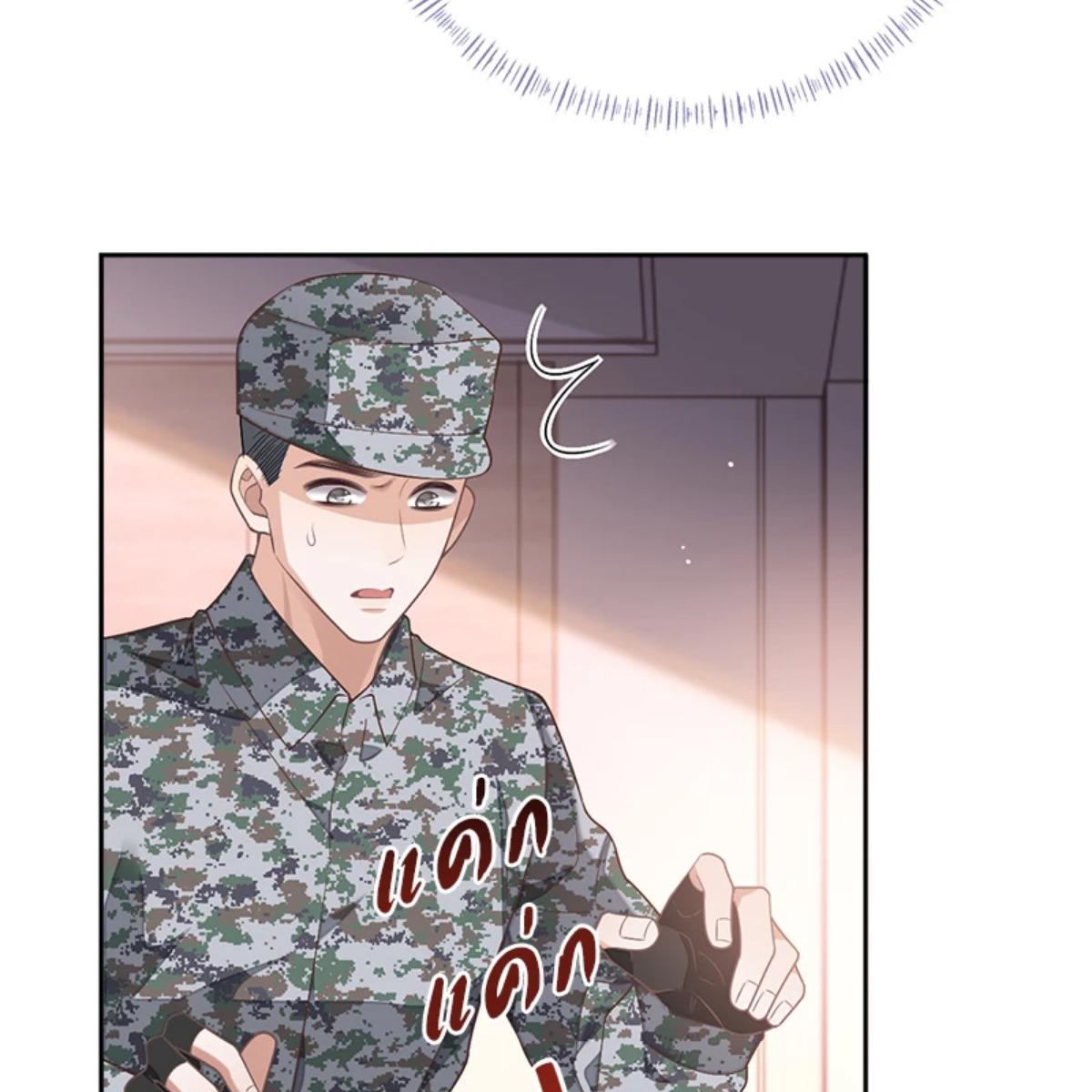 หน้า 68