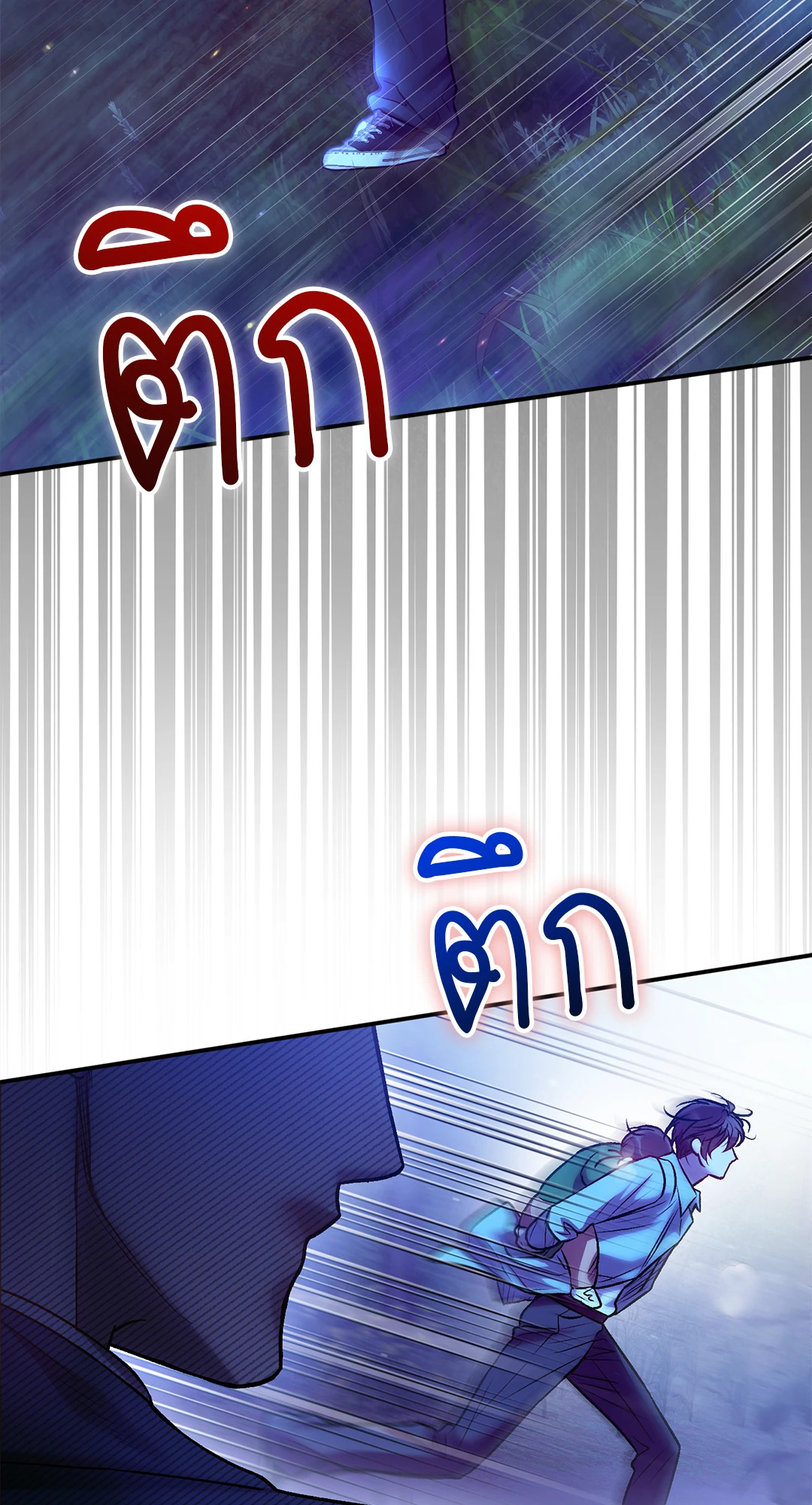 หน้า 63
