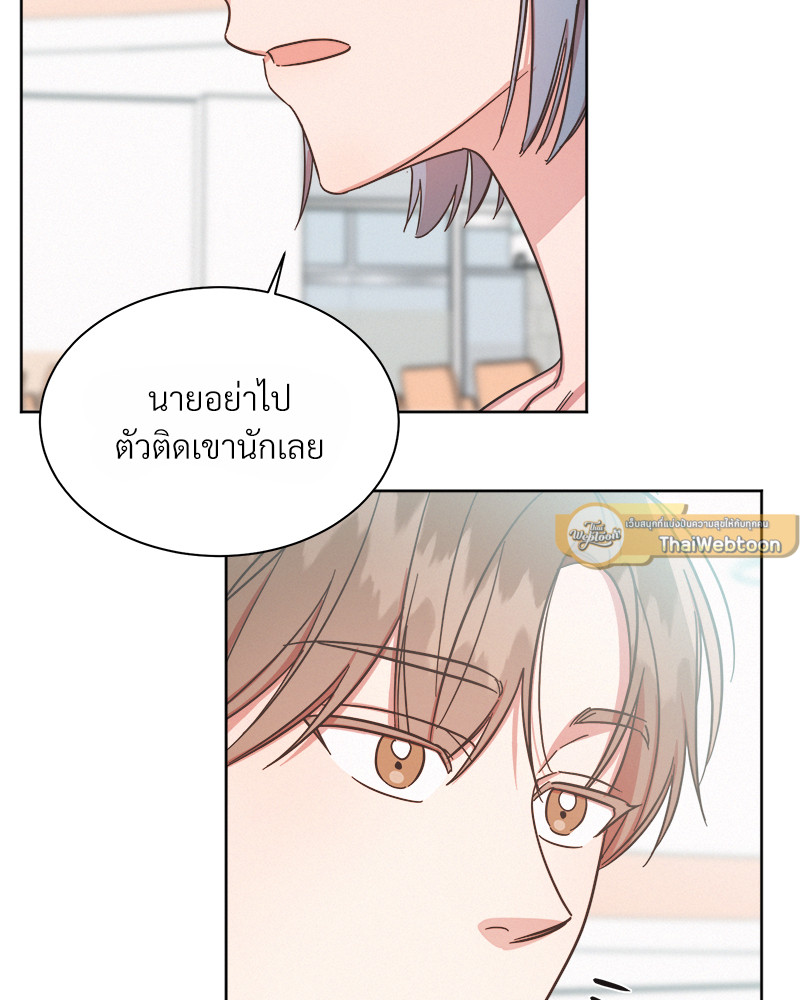 หน้า 72