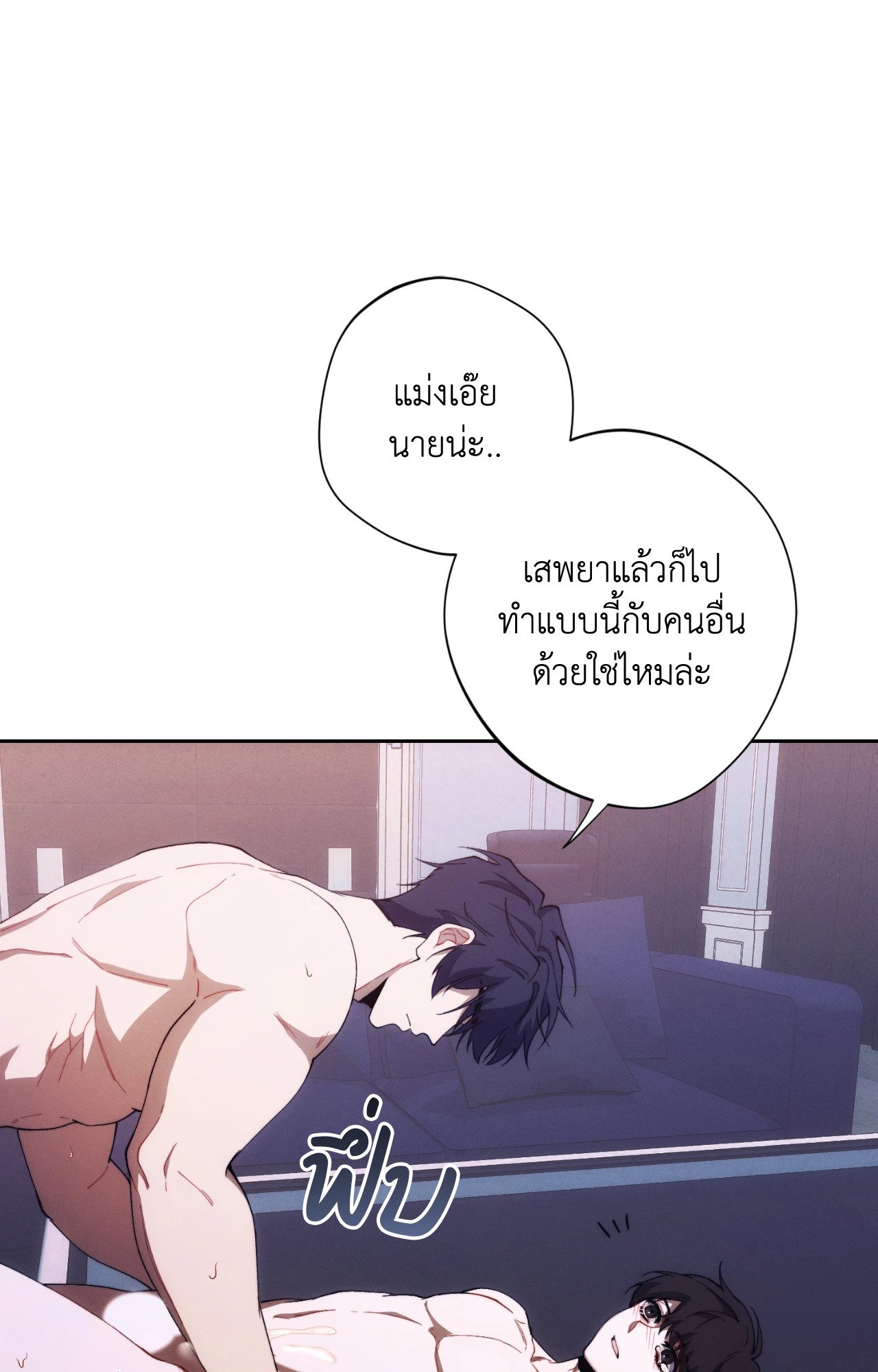 หน้า 60