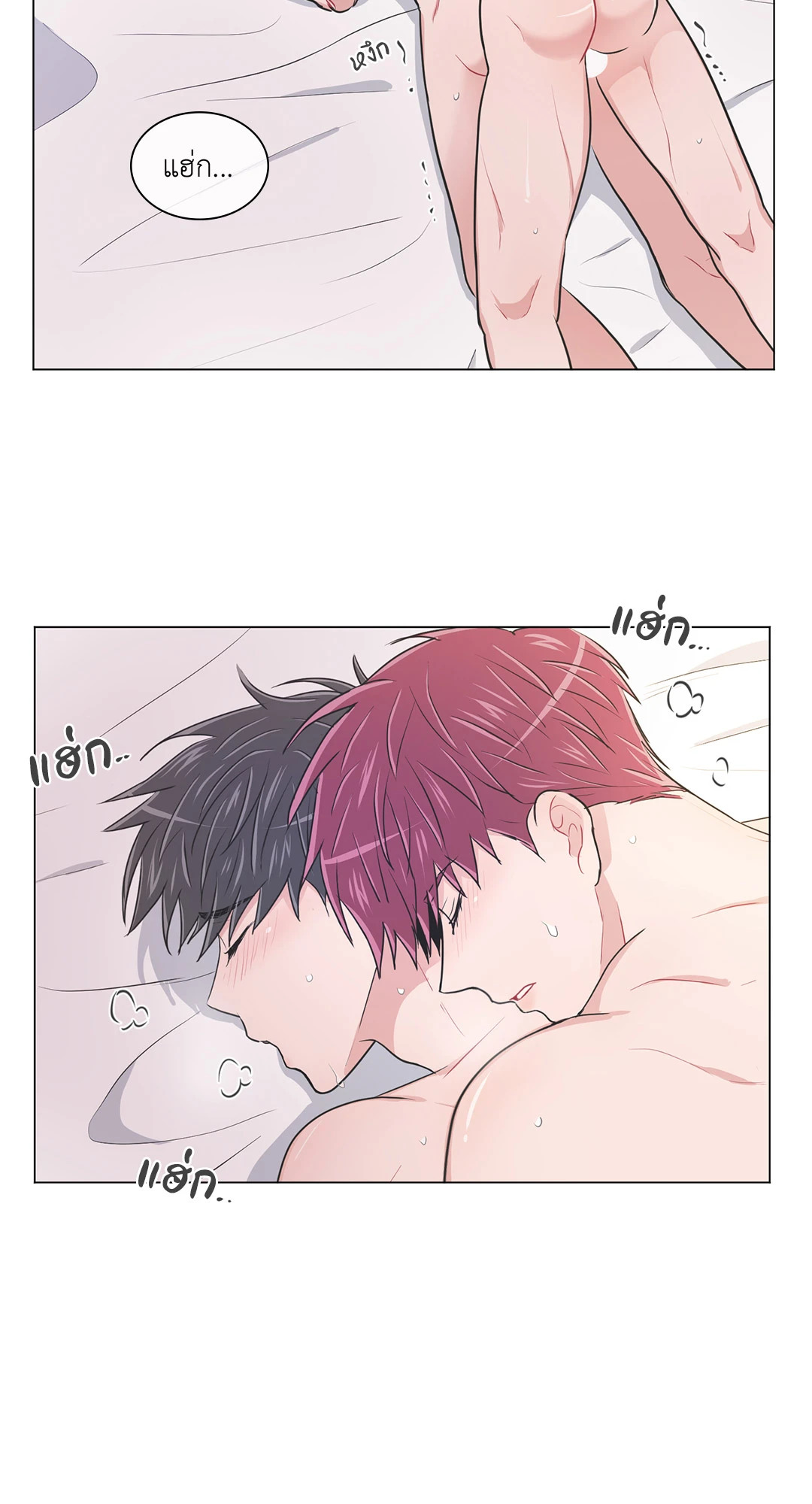 หน้า 32
