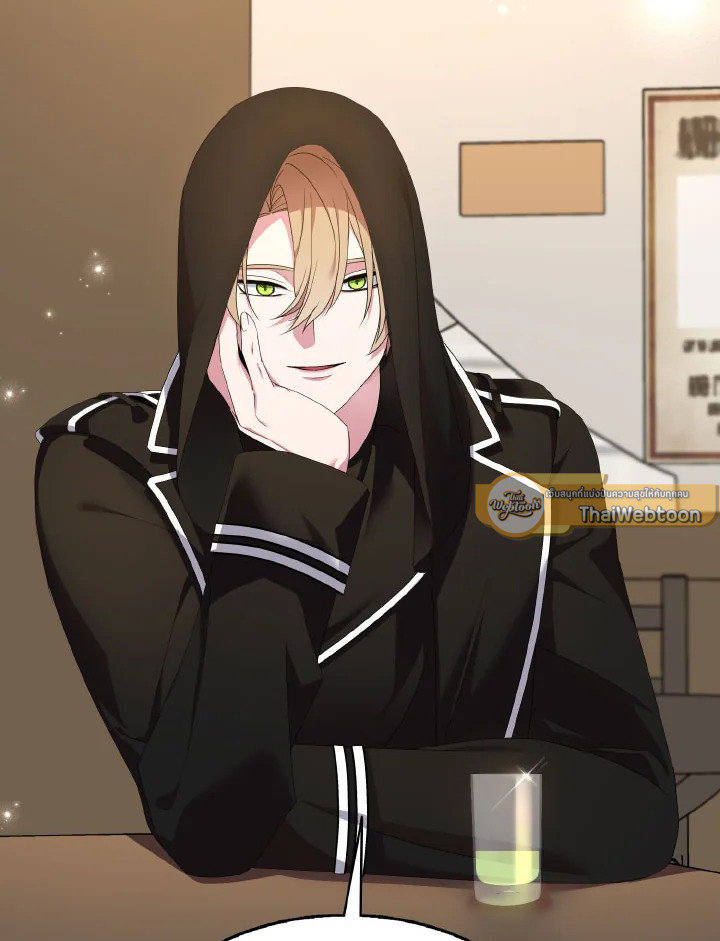 ฉันแค่อยากเป็นจอมดาบผู้ภักดี | I Tried to be Her Loyal Sword ตอนที่ 44 - รูปที่ 2