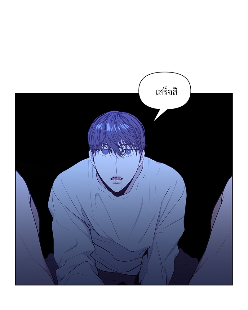หน้า 88
