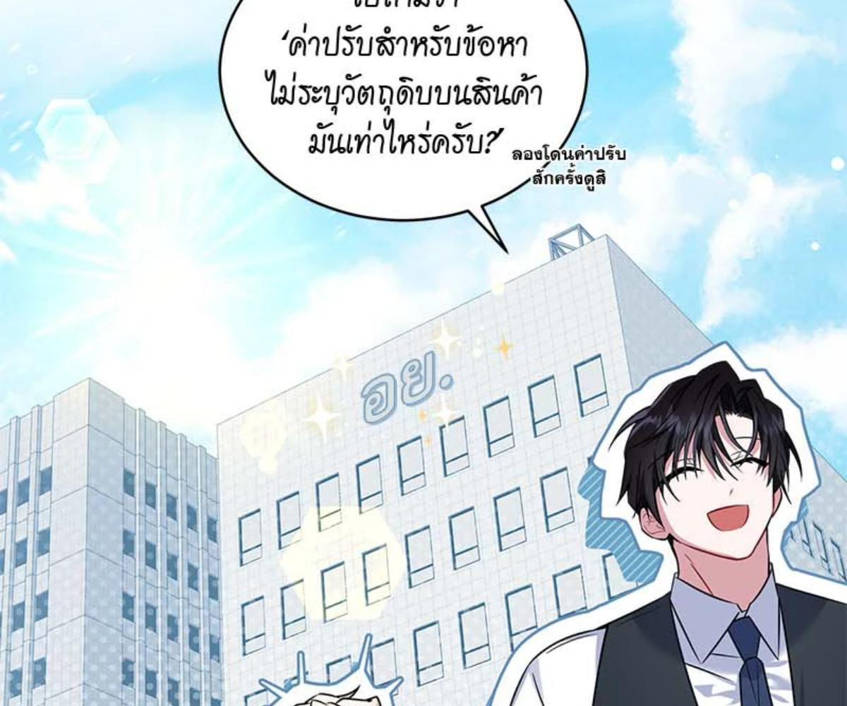หน้า 126