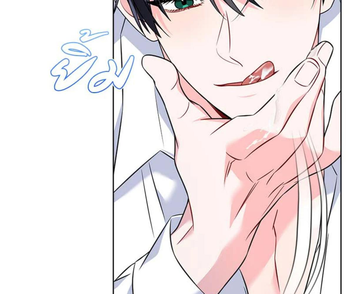 หน้า 125