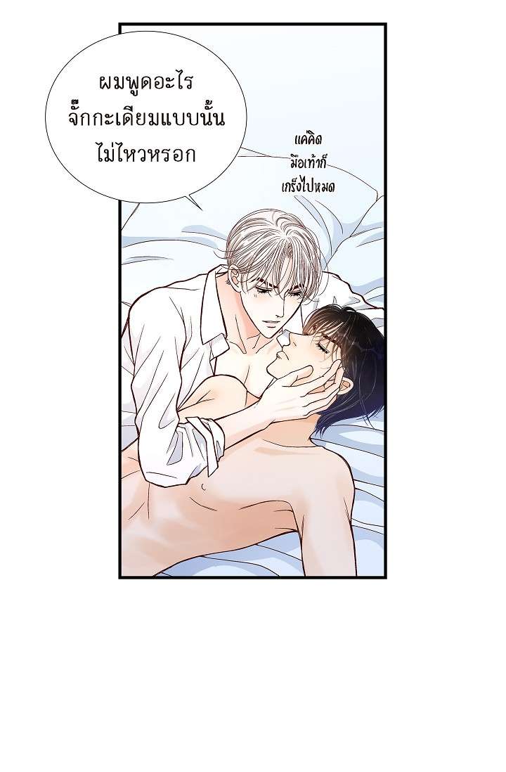 หน้า 47