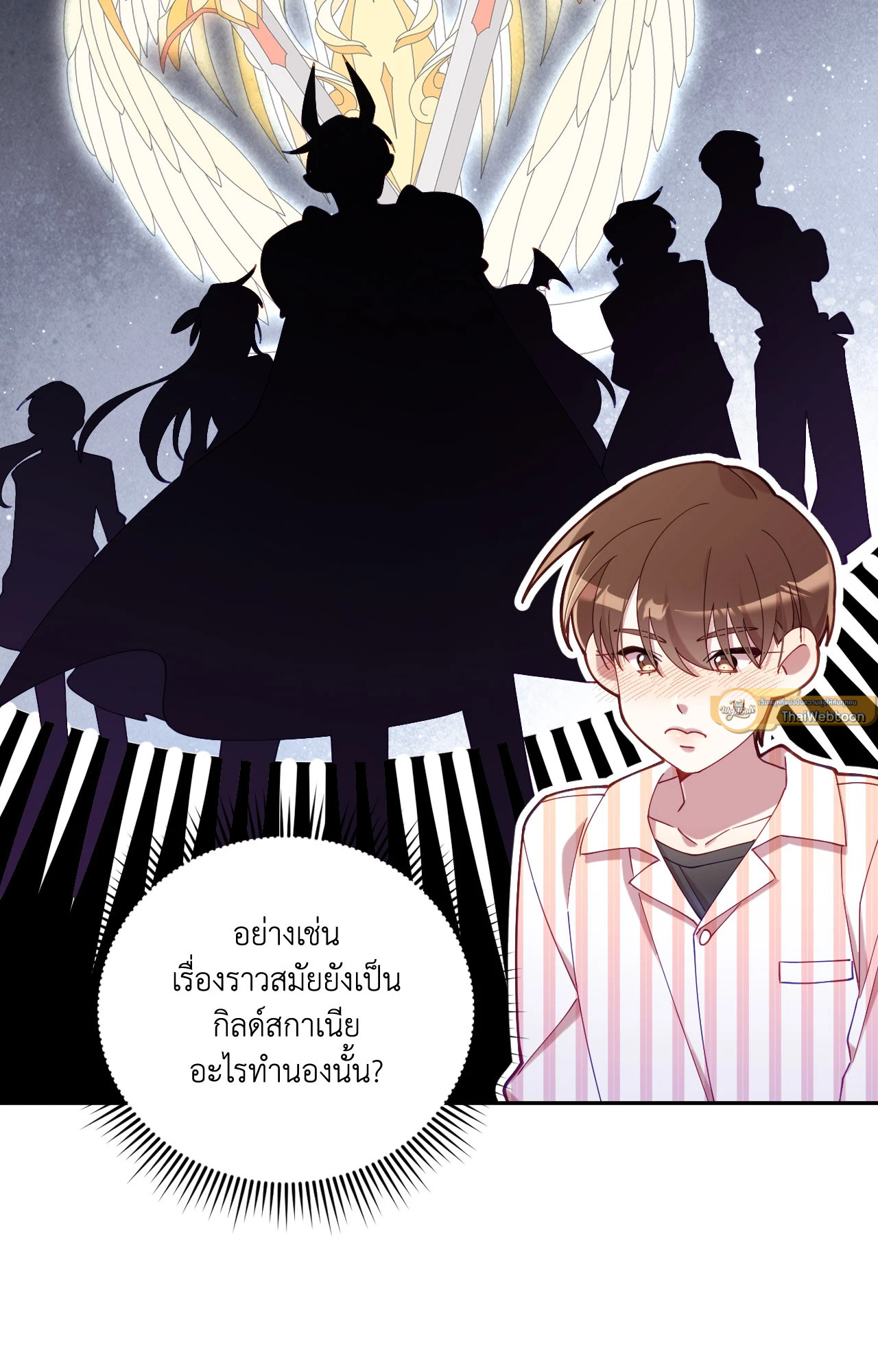 หน้า 62
