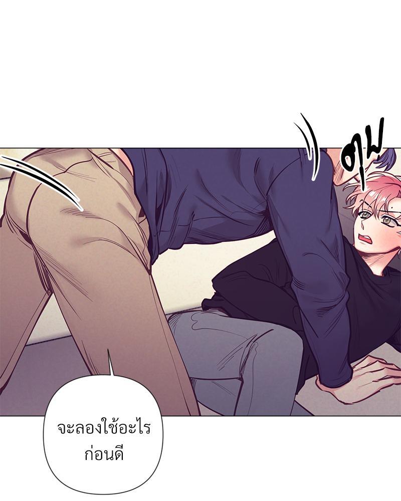 หน้า 74