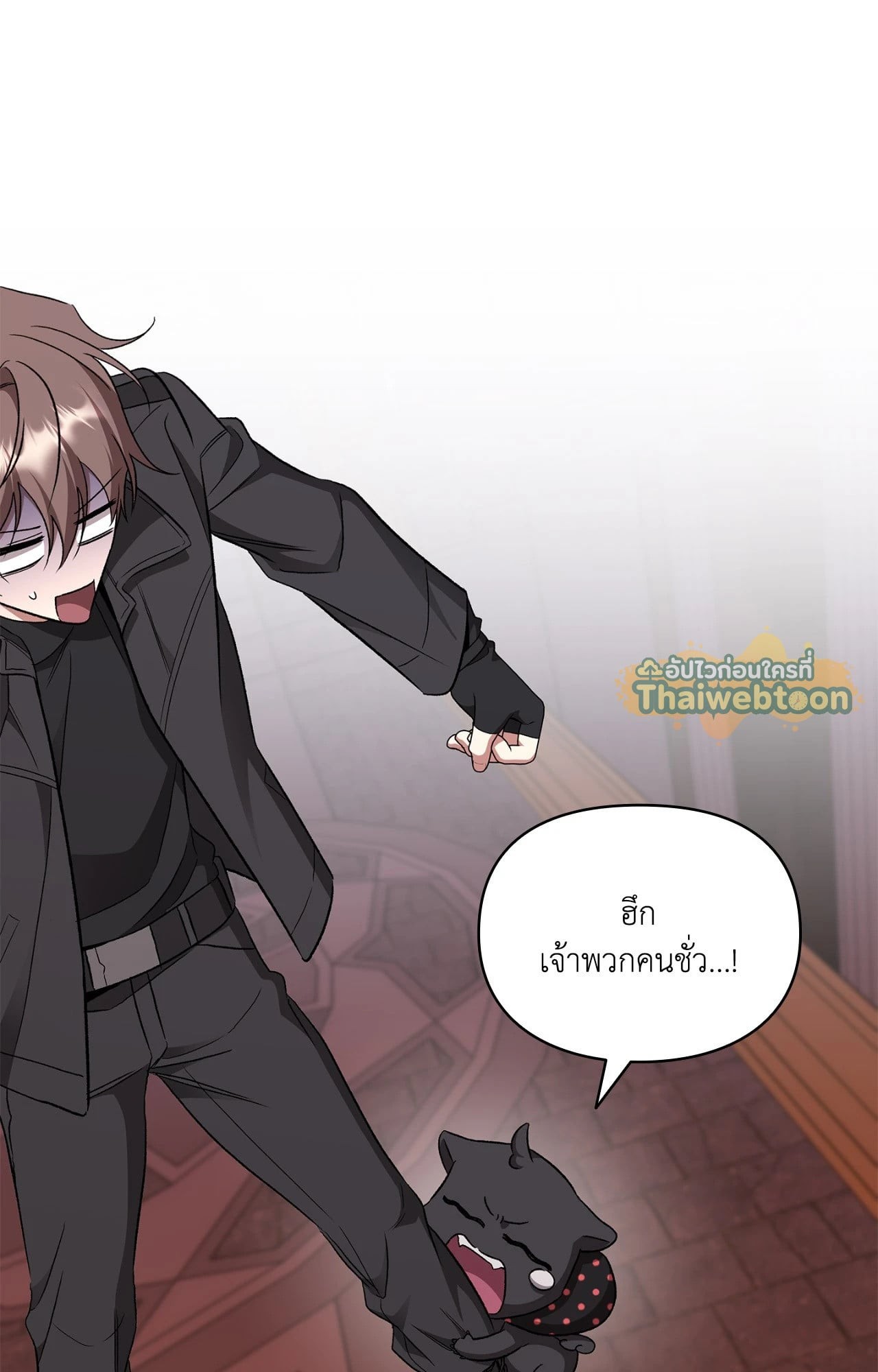 หน้า 55
