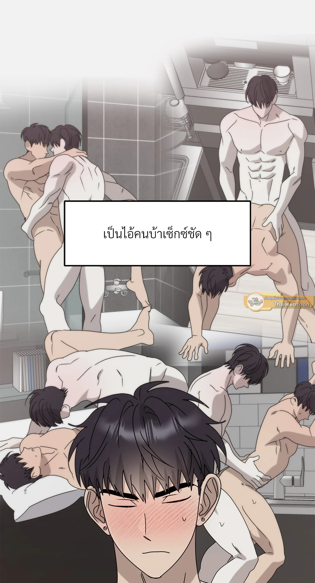 หน้า 23
