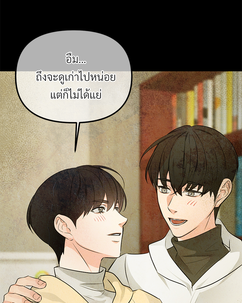 หน้า 93