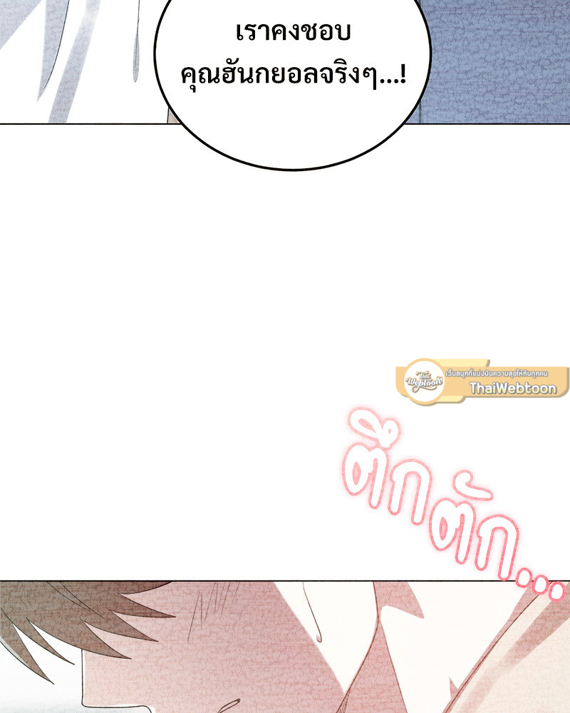 หน้า 131