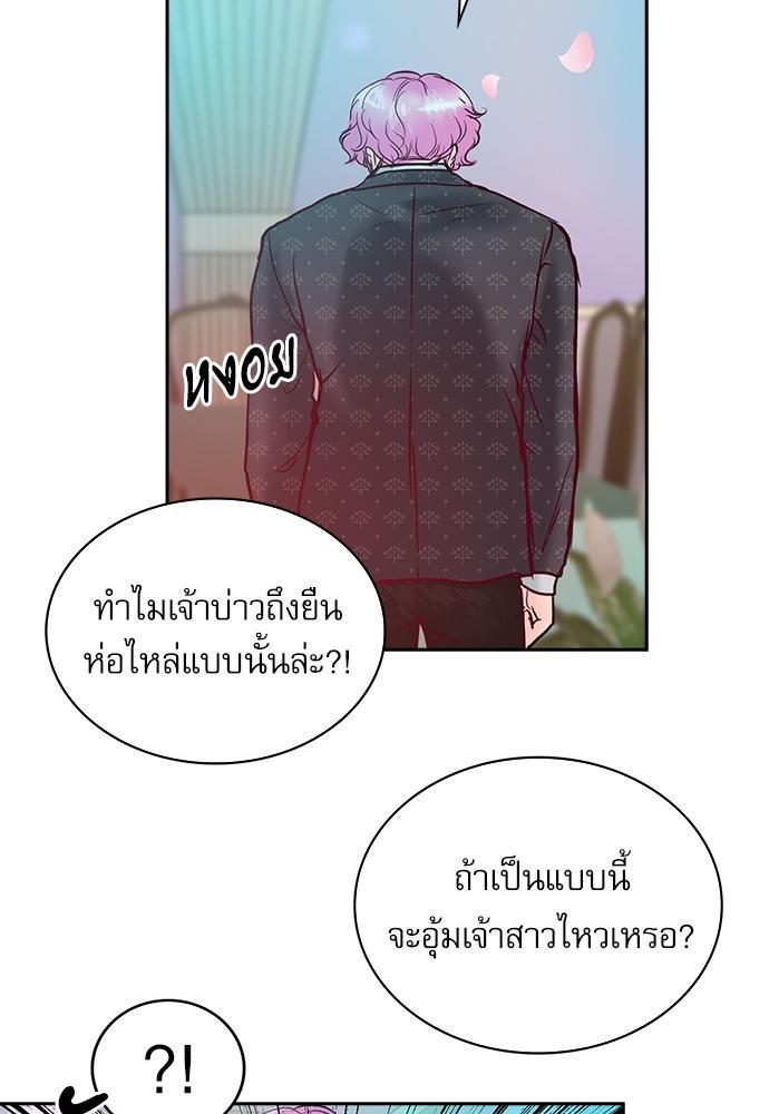 หน้า 78