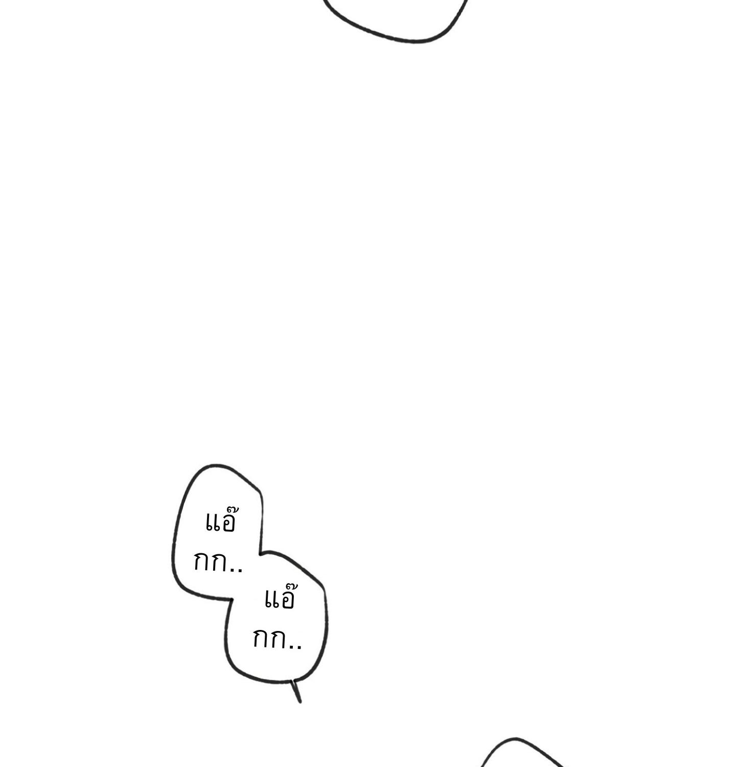 หน้า 114