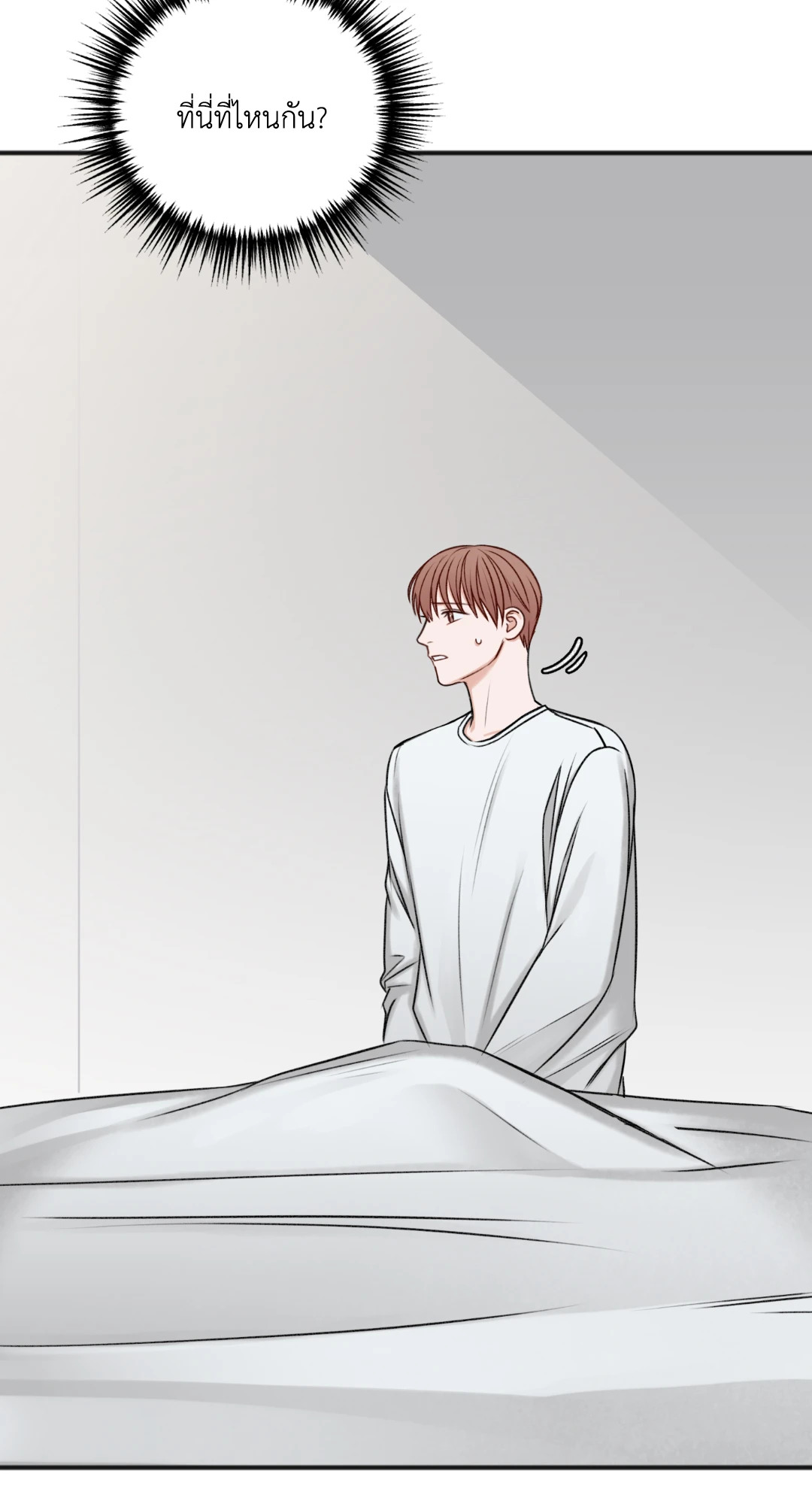 หน้า 88