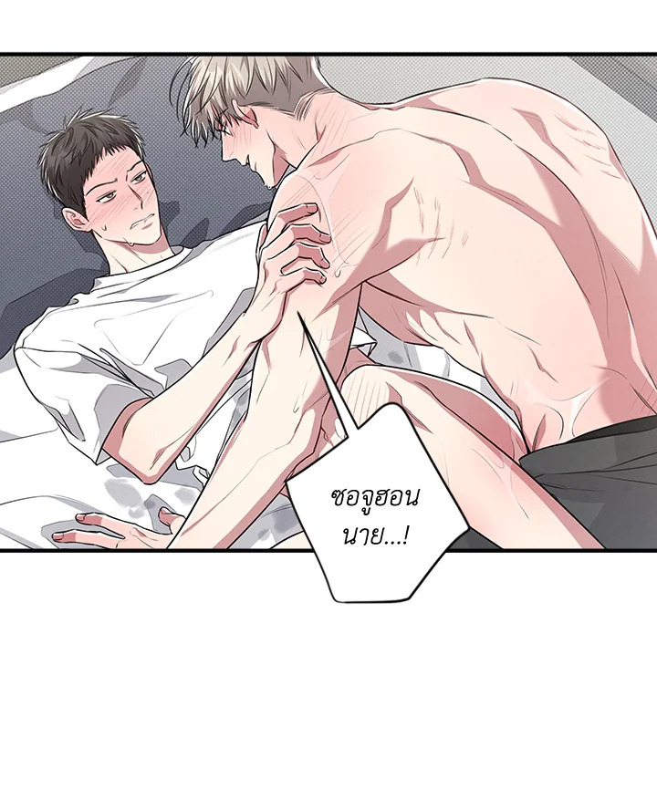 หน้า 58