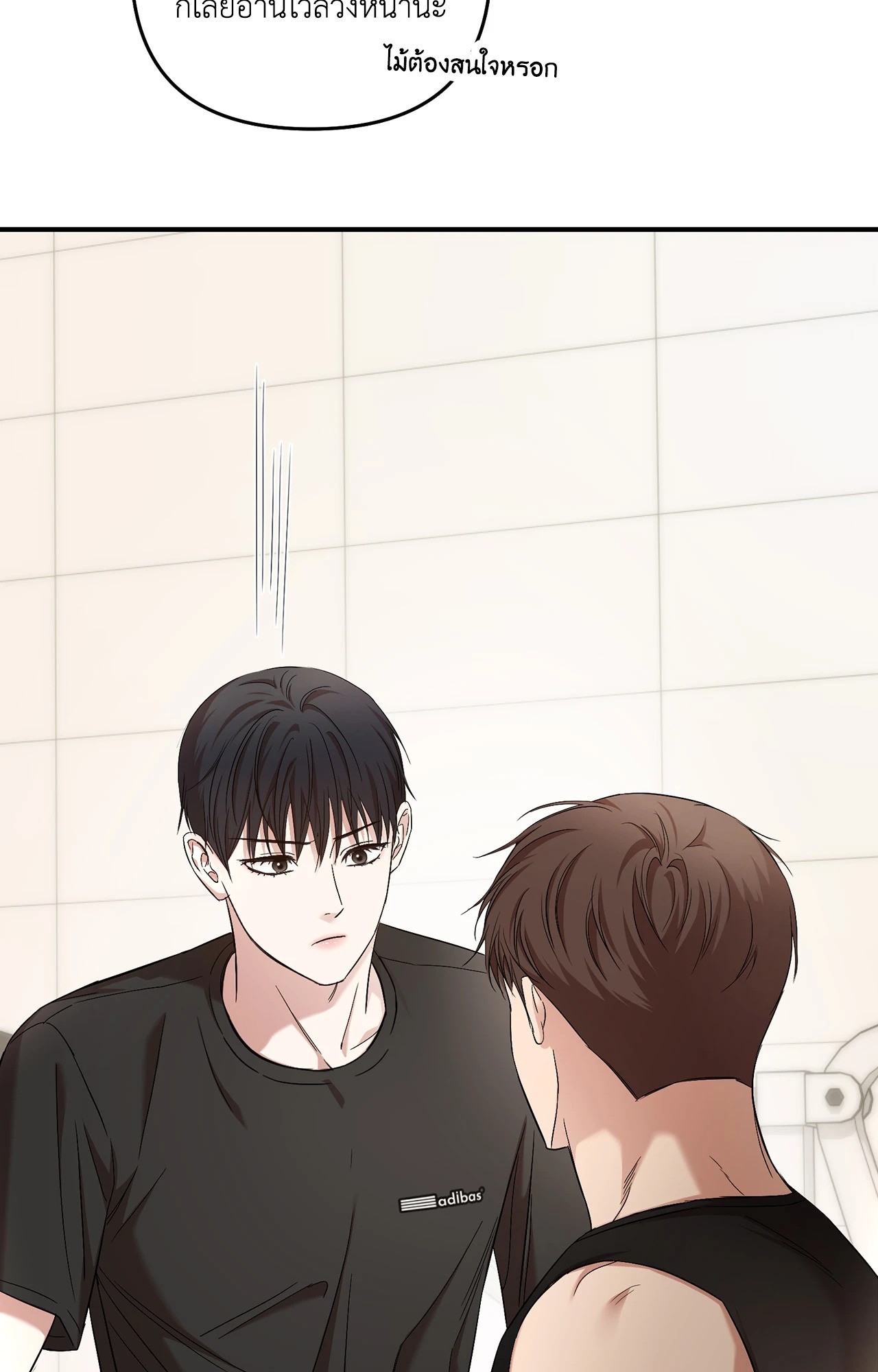 หน้า 72