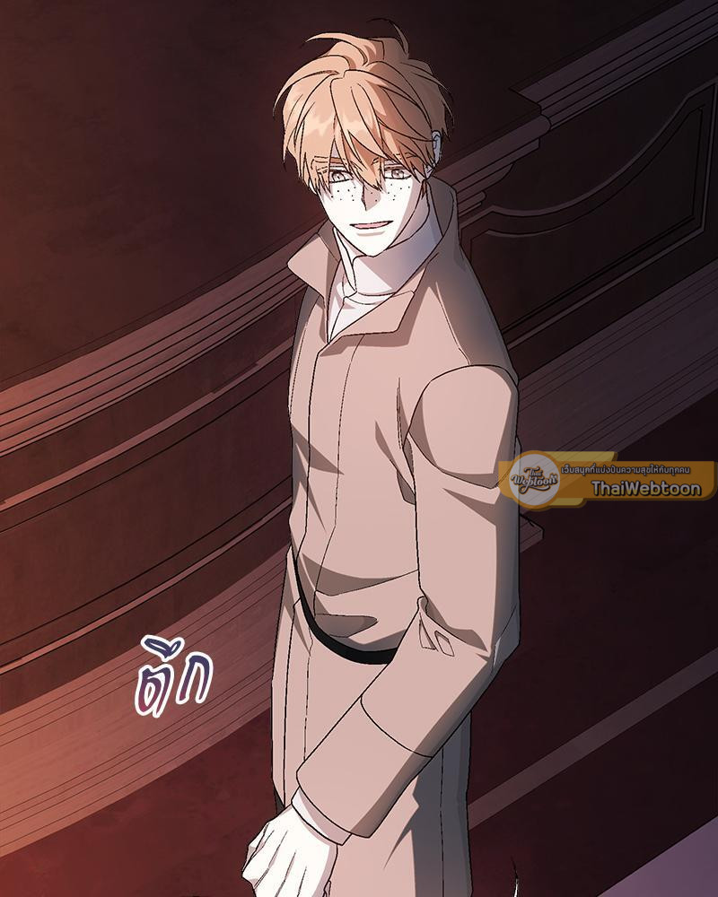 หน้า 103