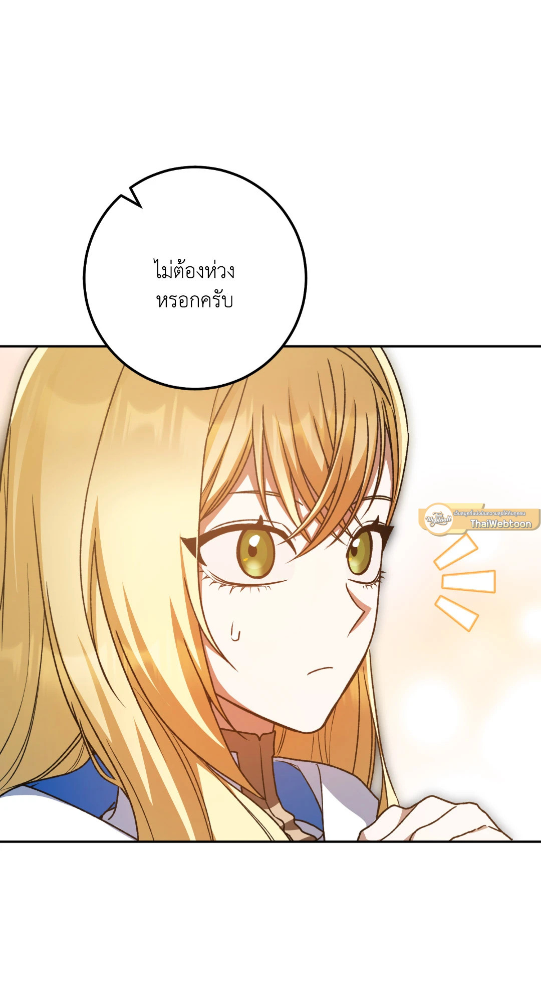 หน้า 96