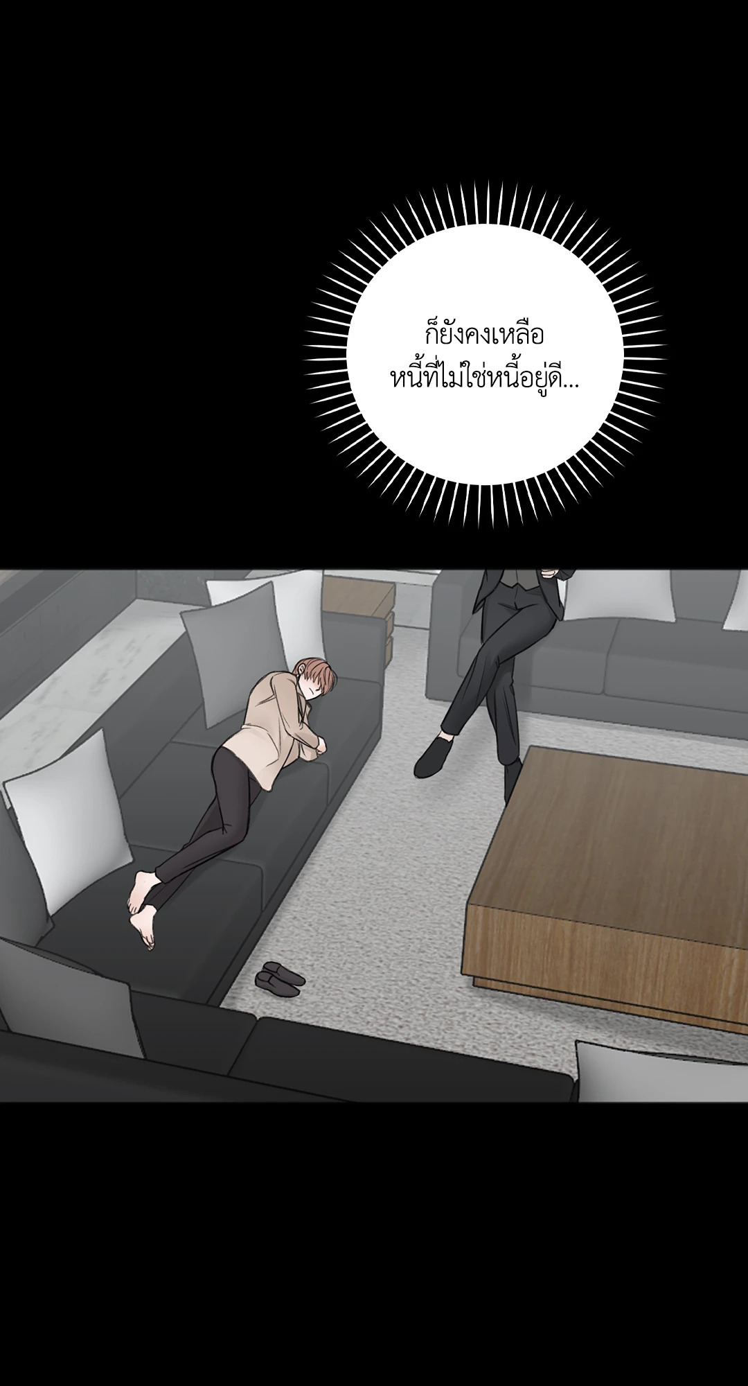 หน้า 78