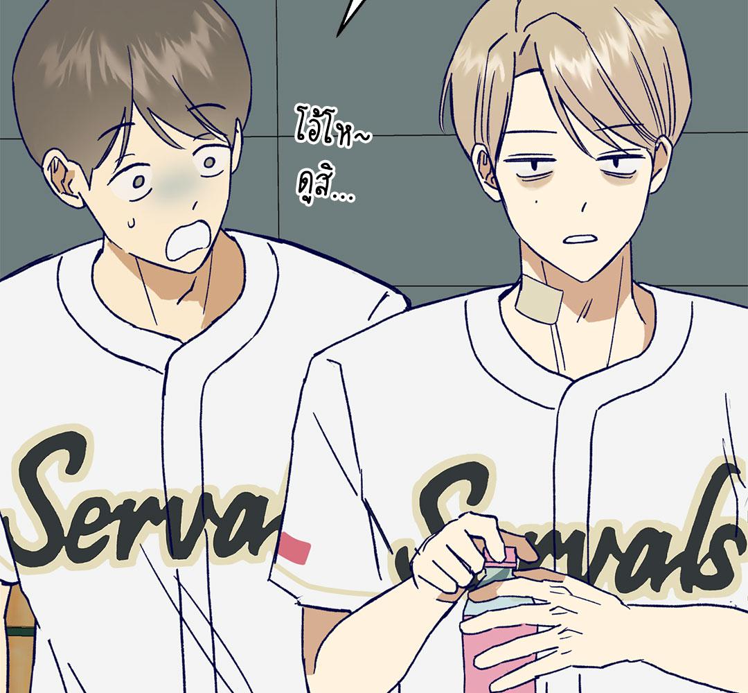 หน้า 119