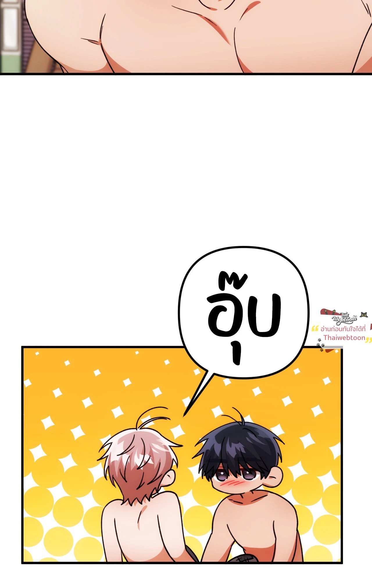 หน้า 62