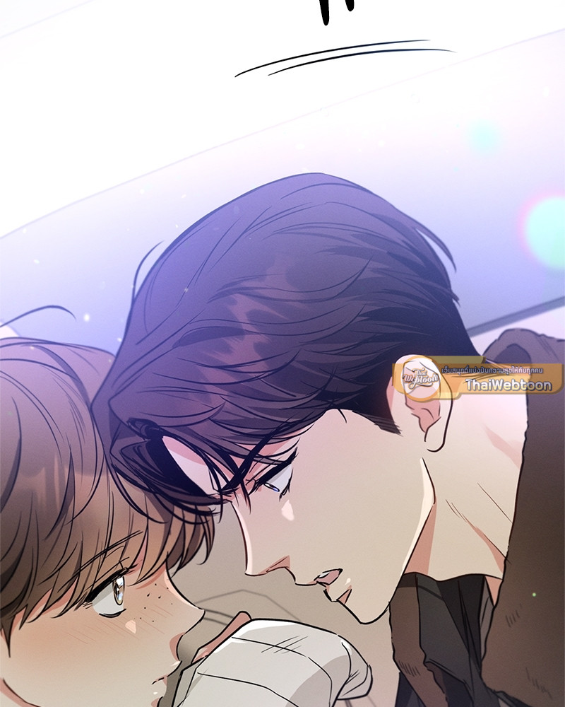 หน้า 119