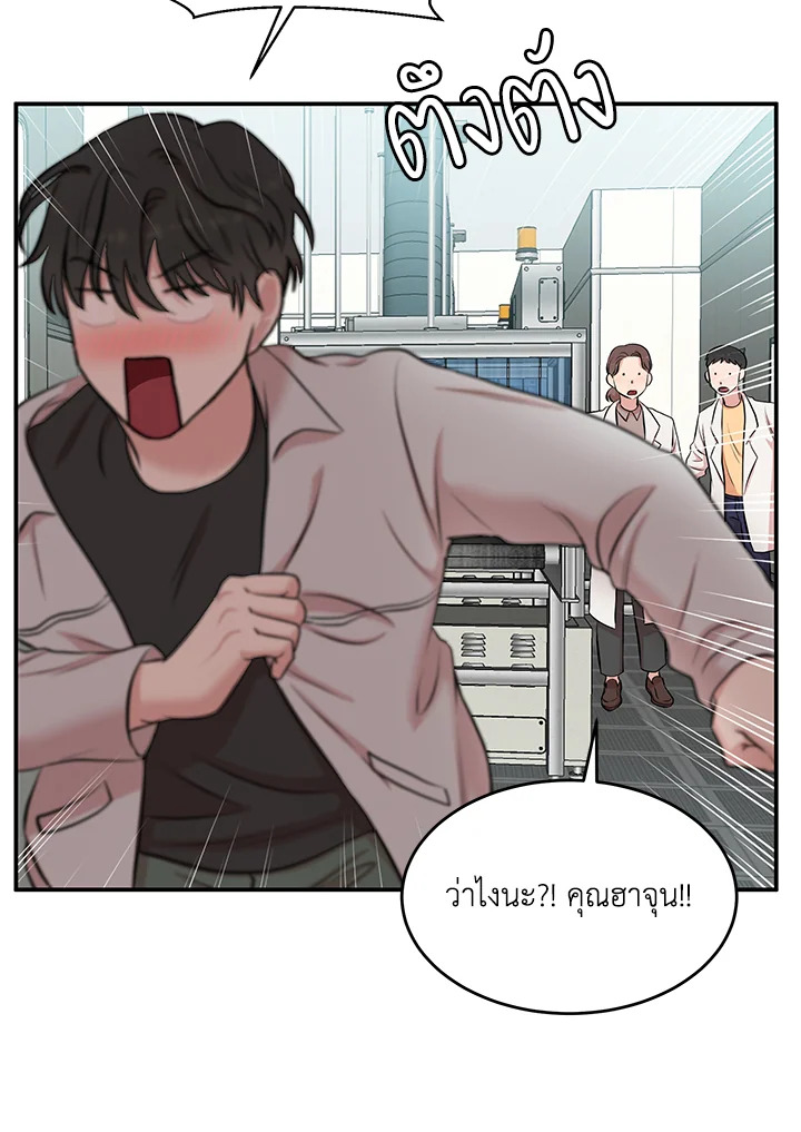 หน้า 102