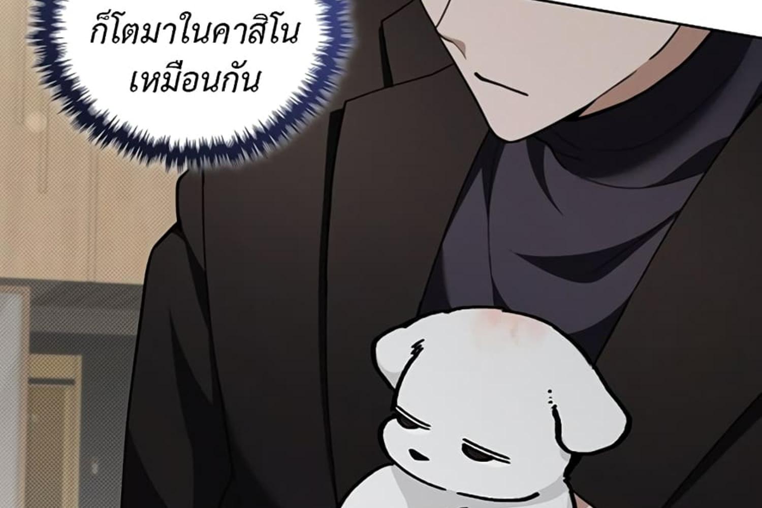 หน้า 106