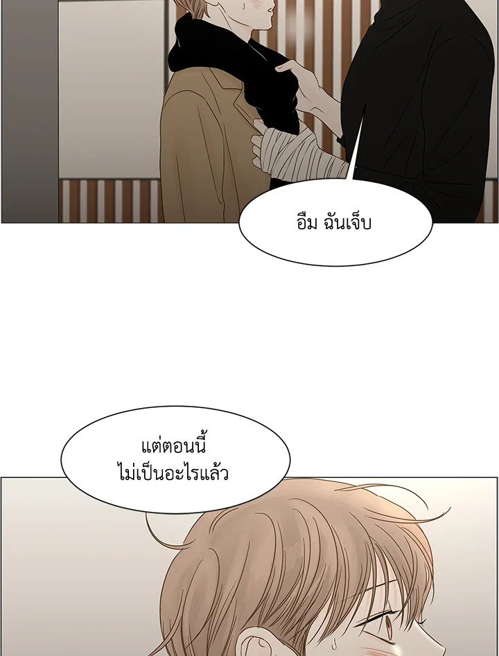หน้า 27