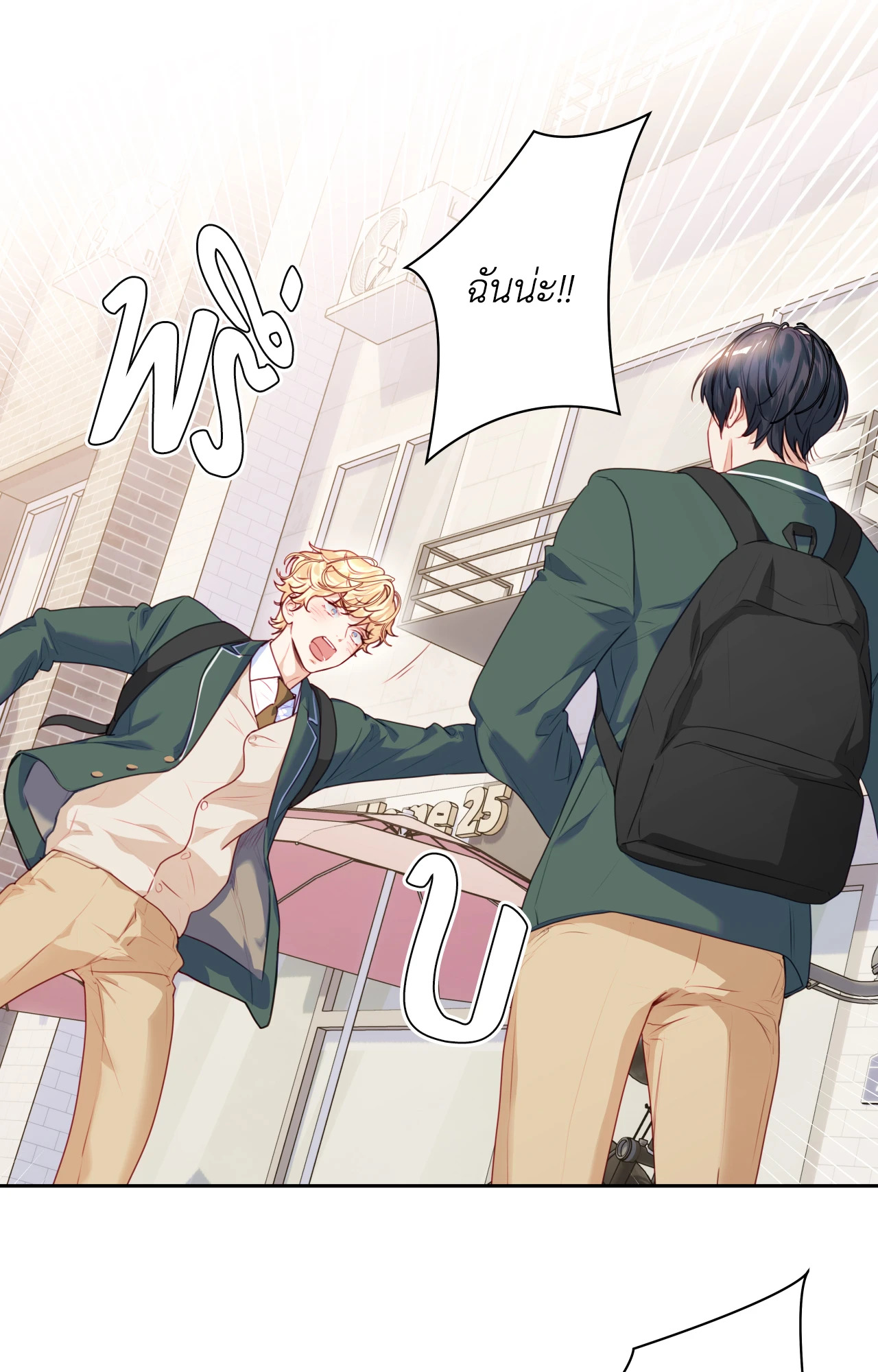 หน้า 39